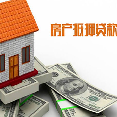 平顺贷款公司新渝启服怎么选择