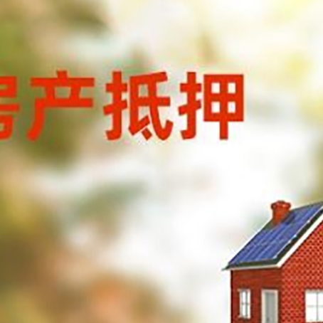 平顺贷款中介公司新渝启服有哪些渠道