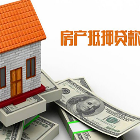 平顺银行贷款需要多久可以办理下来?