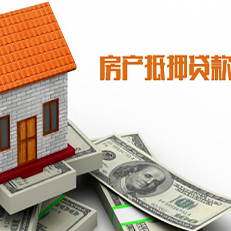 平顺贷款中介公司新渝启服办理条件